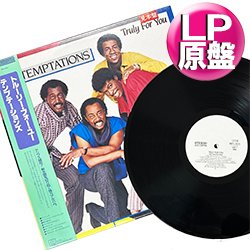 画像1: TEMPTATIONS / TREAT HER LIKE A LADY (LP原盤/全8曲) [◎中古レア盤◎お宝！マニア品！「帯付の白ラベル版」！]
