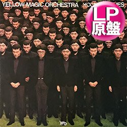 画像1: YMO (細野晴臣/坂本龍一/高橋幸宏) / マルティプライズ (LP原盤/全8曲) [◎中古レア盤◎お宝！ポスター付！当時の原盤！ベスト内容！]