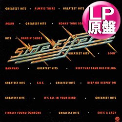 画像1: SIDE EFFECT / ベストアルバム (LP原盤/全12曲) [◎中古レア盤◎お宝！本物の原盤！最強の選曲！"ALWAYS THERE"！]