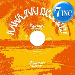 画像1: DJ KAWASAKI / SUNSHINE MADNESS (7インチ) [■予約■大推薦！待望の最新7"！フロア仕様ダンサブル！]