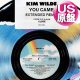 KIM WILDE / YOU CAME (米原盤/12"MIX) [◎中古レア盤◎お宝！ステッカー付原盤！SHEP.P MIX！]