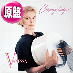 画像1: VANESSA / BE MY LADY (原盤/12"MIX) [◎中古レア盤◎激レア！海外高値！日本版ジャケ原盤！マハラジャ！]