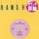 SAMANTHA GILLES / S.T.O.P. (和蘭原盤/スペシャルREMIX) [◎中古レア盤◎激レア！オランダ原盤！4VER入り！]