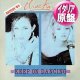 CLIO & KAY / KEEP ON DANCING 89年MIX (伊原盤/REMIX) [◎中古レア盤◎お宝！必殺"89年REMIX"！デトロイトMIX！]