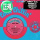 MARLEY MARL / SYMPHONY (パート1＆2) [◎中古レア盤◎お宝！シュリンク付！大ネタ使い！豪華マイクリレー！]