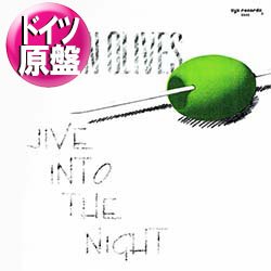 画像1: GREEN OLIVES / JIVE INTO THE NIGHT (独原盤/4VER) [◎中古レア盤◎お宝！シュリンク付！ドイツ原盤！ウィンク原曲！]