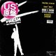 DOUG E. FRESH / KEEP RISIN' TO THE TOP (米原盤/全2曲) [◎中古レア盤◎お宝！ステッカー付原盤！KENI BURKE使い！]