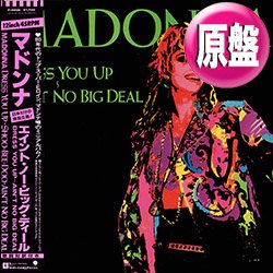 画像1: MADONNA / DRESS YOU UP & AIN'T NO BIG DEAL (原盤/全3曲) [◎中古レア盤◎お宝！美品！帯付&特別内容の日本版！]