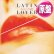 画像1: LATIN LOVER / レーザー・ライト (原盤/12"MIX) [◎中古レア盤◎お宝！海外高値の日本版ジャケ！マハラジャ！] (1)