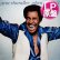 画像1: GENE CHANDLER / WHEN YOU'RE #1 (LP原盤/全6曲) [◎中古レア盤◎お宝！コレはUS原盤！モダンブギー傑作！] (1)