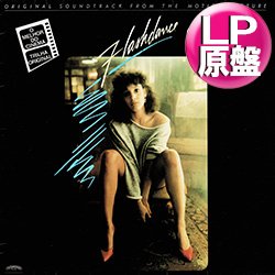 画像1: O.S.T / FLASHDANCE (LP原盤/全10曲) [◎中古レア盤◎激レア！マニア品！珍しいブラジル原盤！サントラ名盤！]