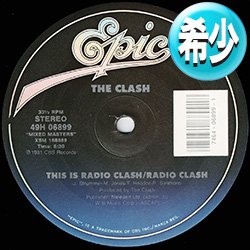 画像1: THE CLASH / THIS IS RADIO CLASH & THE MAGNIFICENT SEVEN (12"MIX/全2曲) [◎中古レア盤◎お宝！少量生産！高音質版12"！超豪華2曲！]