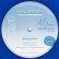 画像4: AVERAGE WHITE BAND / WALK ON BY (英原盤/12"MIX) [◎中古レア盤◎激レア！英国版ジャケ&青色盤！傑作カバー！ロングMIX！] (4)