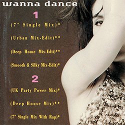 画像2: YASMIN / WANNA DANCE (豪州原盤/アーバンMIX) [◎中古レア盤◎激レア！幻のオーストラリアMIX！なんと7VER入り！]