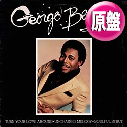 画像1: GEORGE BENSON / TURN YOUR LOVE AROUND + 2曲 (英原盤/全3曲) [◎中古レア盤◎激レア！英国版ジャケ！「ダ.ヨ.ネ」元ネタ！]