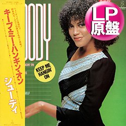 画像1: SHOODY / MOTOWNカバー集 (LP原盤/全9曲) [◎中古レア盤◎お宝！帯付！国産ブギー傑作！モータウン特集！]