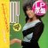 画像1: SHOODY / MOTOWNカバー集 (LP原盤/全9曲) [◎中古レア盤◎お宝！帯付！国産ブギー傑作！モータウン特集！] (1)
