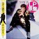 SAM HARRIS / SUGAR DON'T BITE (LP原盤/全10曲) [◎中古レア盤◎お宝！美品盤！帯付&白ラベル！デビュー！]