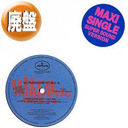 画像1: ULTRAMAGNETIC MC'S / POPPA LARGE (5VER) [■廃盤■お宝！少量生産！90's初期ミドル名曲！]