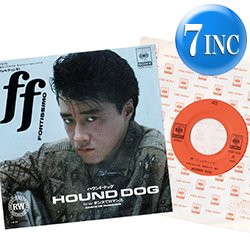 画像1: ハウンド・ドッグ / フォルティシモ (7インチ) [◎中古レア盤◎お宝！超人気和モノ7"！カップヌードルCM！]
