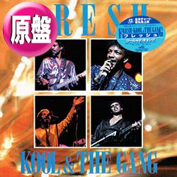 画像1: KOOL & THE GANG / フレッシュ (原盤/ダンスREMIX) [◎中古レア盤◎お宝！シュリンク&ステッカー付！日本版ジャケ！80年代ダンクラ鉄板！]