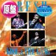 KOOL & THE GANG / フレッシュ (原盤/ダンスREMIX) [◎中古レア盤◎お宝！シュリンク&ステッカー付！日本版ジャケ！80年代ダンクラ鉄板！]