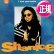 画像1: SHANICE / I LOVE YOUR SMILE (REMIX/5VER) [■廃盤■お宝！日本版のみの特別内容！コレに"インスト"収録！] (1)