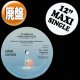 GWEN GUTHRIE / IT SHOULD HAVE BEEN YOU (12"MIX/全2曲) [◎中古レア盤◎お宝！少量生産！ガラージ古典！豪華2曲！]