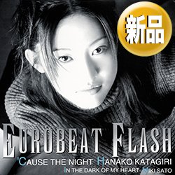 画像1: 片桐華子 & 佐藤みき / EUROBEAT FLASH (原盤/全2曲) [◎中古レア盤◎お宝！奇跡の新品！美女ジャケ原盤！日本語カバー！和製ユーロビート！]