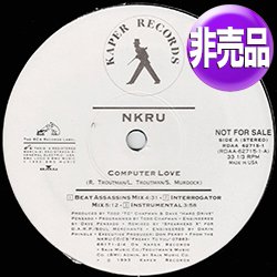画像1: NKRU / COMPUTER LOVE (USプロモ/REMIX) [◎中古レア盤◎お宝！USプロモオンリーREMIX！ZAPPカバー！]