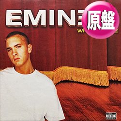 画像1: EMINEM / WITHOUT ME (欧州原盤/全2曲) [◎中古レア盤◎お宝！飾りたいジャケ！世界特大ヒット！アカペラ入り！]