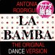 ANTONIA RODRIGUEZ / ラ・バンバ (カナダ原盤/12"MIX) [◎中古レア盤◎お宝！初回ジャケ付！女性ディスコカバー！]