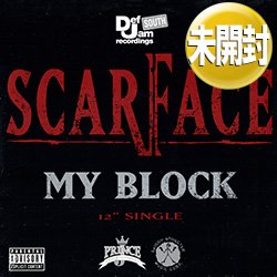 画像1: SCARFACE / MY BLOCK (米原盤/全2曲) [◎中古レア盤◎激レア！奇跡の未開封！ジャケ付原盤！両面美メロ！]