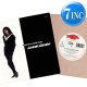 LONNIE GORDON / IF I HAVE TO STAND ALONE (7インチ) [◎中古レア盤◎激レア！奇跡の新品！英国版ジャケ7"！後期マハラジャ名曲！]