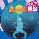 LOLITA / TIME TO DANCE (伊原盤/12"MIX) [◎中古レア盤◎お宝！奇跡の新品！イタリアのみ！「SUPER EUROBEAT」収録！]