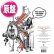 画像1: DJ SHADOW / YOU CAN'T GO HOME AGAIN! (英原盤/全4曲) [◎中古レア盤◎お宝！美A級品！ジャケ付原盤！ブレイクビーツ傑作！] (1)
