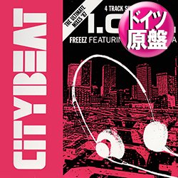 画像1: FREEEZ / I.O.U. (独原盤/87年MIX) [◎中古レア盤◎お宝！ジャケ付87年版！ド派手「DUB 」入り！]