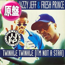 画像1: JAZZY JEFF & FRESH PRINCE / SUMMERTIME + 2曲 (英原盤/全3曲) [◎中古レア盤◎お宝！ジャケ付！豪華3曲入り！]