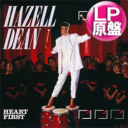 画像1: HAZELL DEAN / 気分はハイエナジー (LP原盤/全11曲) [◎中古レア盤◎お宝！美品盤！ハイエナ名盤！]