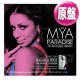 MYA / PARADISE (原盤/REMIX) [◎中古レア盤◎お宝！少量生産！日本独占12"！RYAN LESLIEリミックス！]