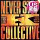 K COLLECTIVE / NEVER STOP (米原盤/6VER) [◎中古レア盤◎お宝！ジャケ付US原盤！コレが原曲！男性版！]