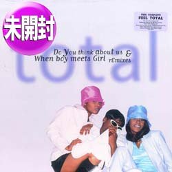画像1: TOTAL / DO YOU THINK ABOUT US (米原盤/REMIX) [◎中古レア盤◎お宝！奇跡の未開封！お洒落JAZZY！]