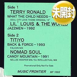 画像1: LIL' LOUIS & THE WORLD / JAZZMEN +3曲 (ミニLP/全4曲) [◎中古レア盤◎激レア！なんと未開封新品！凄い内容！お洒落選曲！]