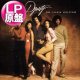 DYNASTY / HERE I AM (LP原盤/全10曲) [◎中古レア盤◎お宝！滅多に無し！本物のUS原盤！80'sダンクラ名盤！]