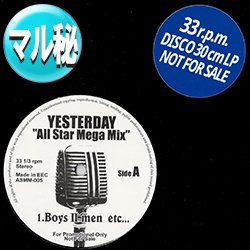 画像1: ビートルズ & BOYZ II MEN / YESTERDAY (マル秘MIX) [■廃盤■激レア！美A級品！少量生産！マル秘MIX！]