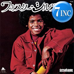 画像1: FOSTER SYLVERS / MISDEMEANOR (7インチ/新エディット) [■限定■お宝直行！日本独占7"！ジャパンEDIT！大ネタ！]