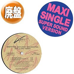 画像1: BABYFACE feat TONI BRAXTON / GIVE U MY HEART (7VER) [◎中古レア盤◎お宝！滅多に無い少量生産12"！90's R&B名盤！]