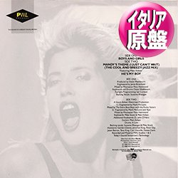 画像1: MANDY / キスまで待てない (伊原盤/全3曲) [◎中古レア盤◎激レア！珍しいイタリア原盤！「COOL & BREEZY JAZZ MIX」！]