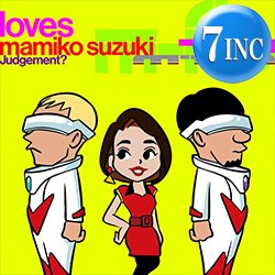 画像1: M-FLO feat 鈴木真海子 / JUDGEMENT? (7インチ) [■限定■祝！高額取引7"が再販！生ドーナツ専門店コラボ！]