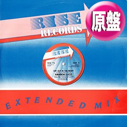 画像1: AMANDA LUCCI / CRY OUT IN THE NIGHT (英原盤/12"MIX) [◎中古レア盤◎お宝！本物の原盤！哀愁マハラジャ！涙のナイトライン！]